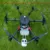 Dron agrícola de 6 ejes, sistema de pulverización, protección agrícola, UAV, para pesticidas
